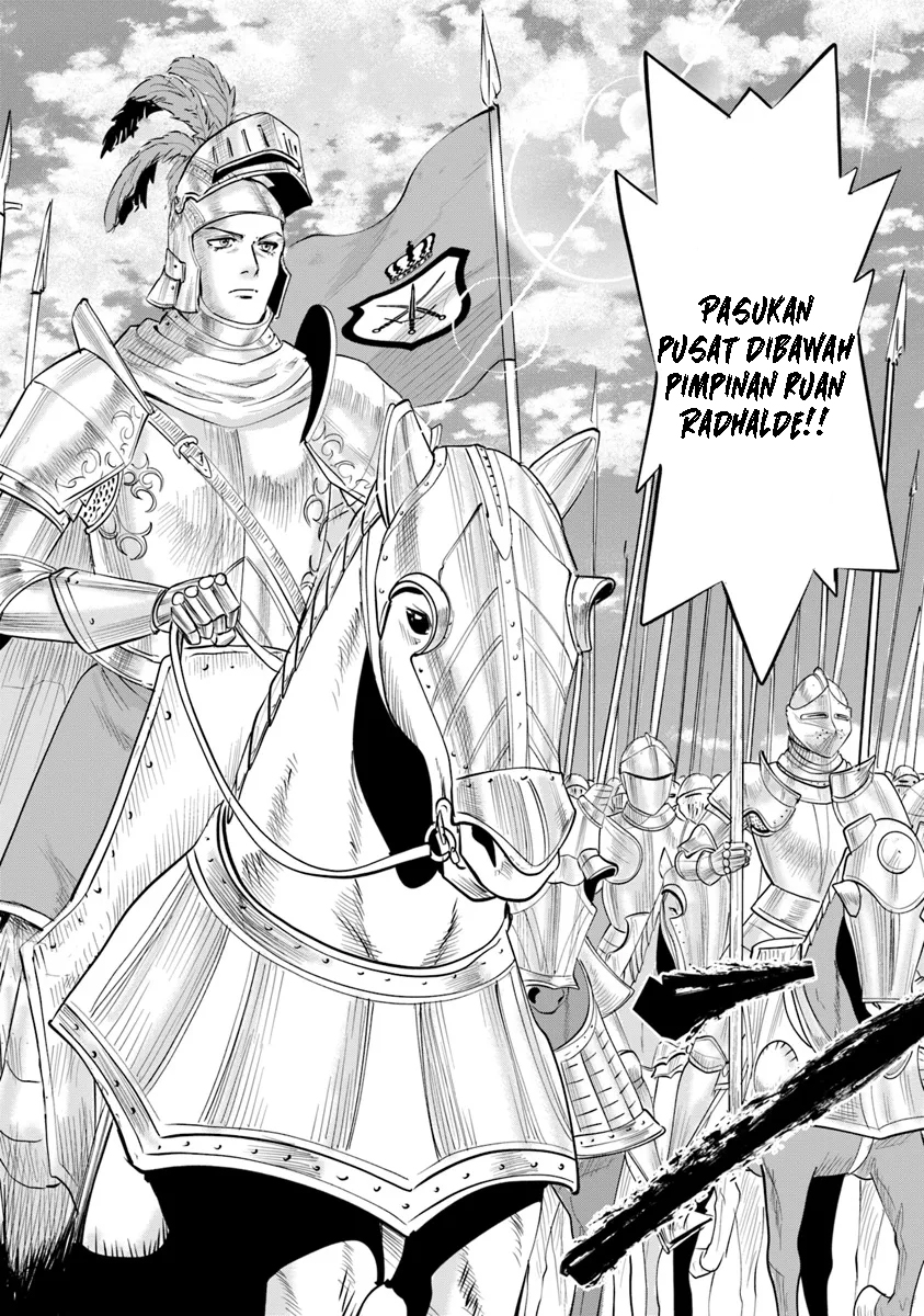 Oukoku E Tsuzuku Michi Chapter 88 Image 26