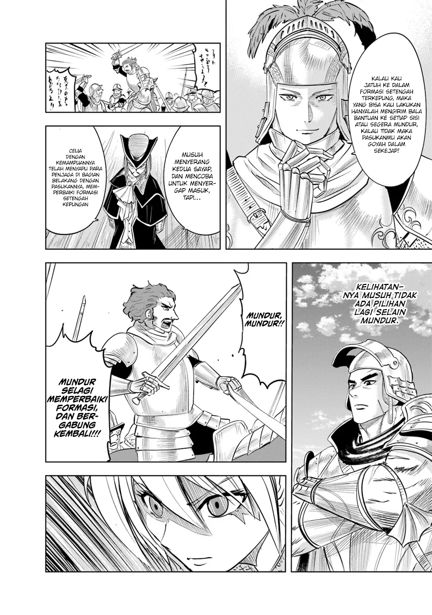 Oukoku E Tsuzuku Michi Chapter 88 Image 32