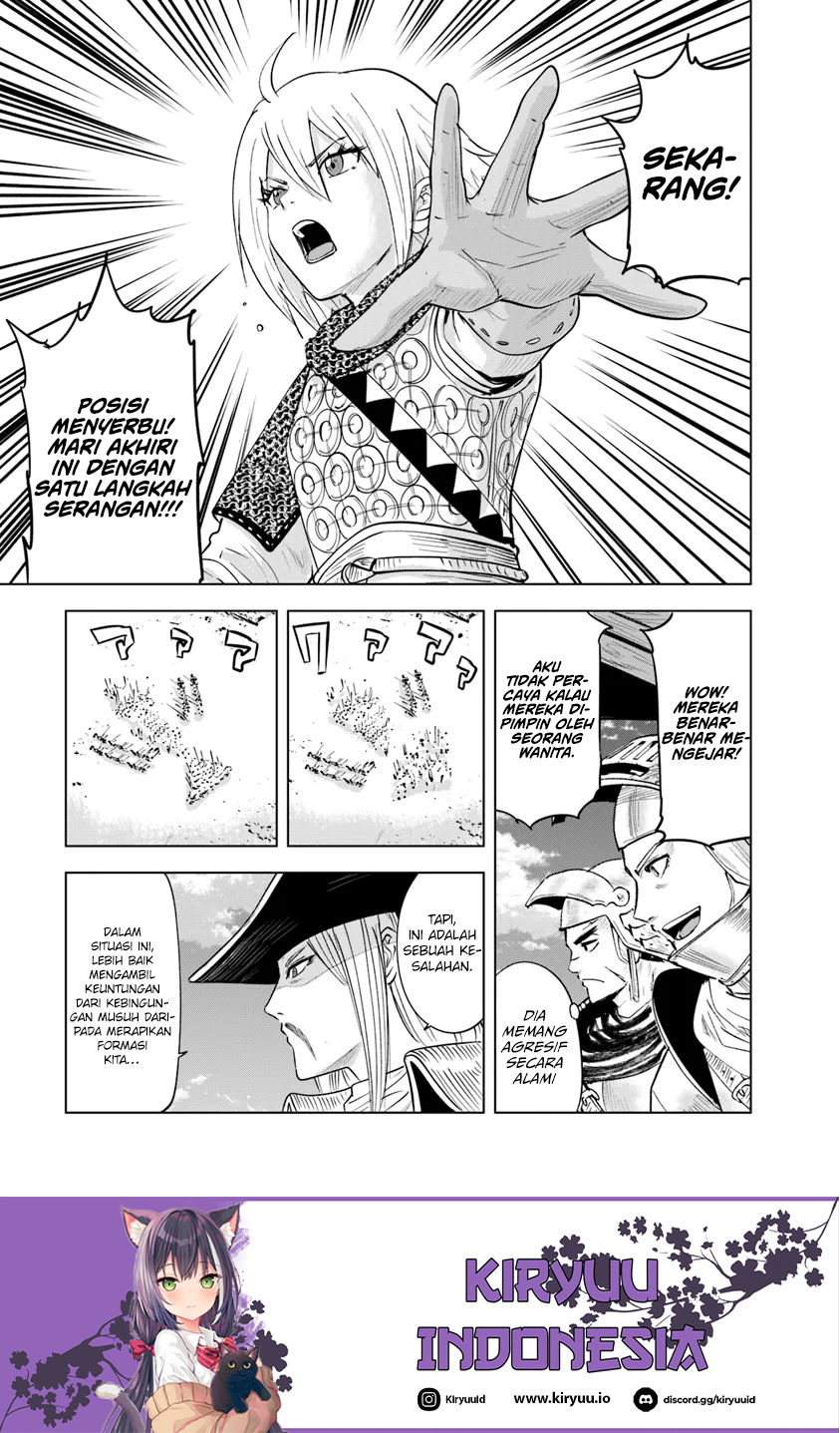 Oukoku E Tsuzuku Michi Chapter 88 Image 33