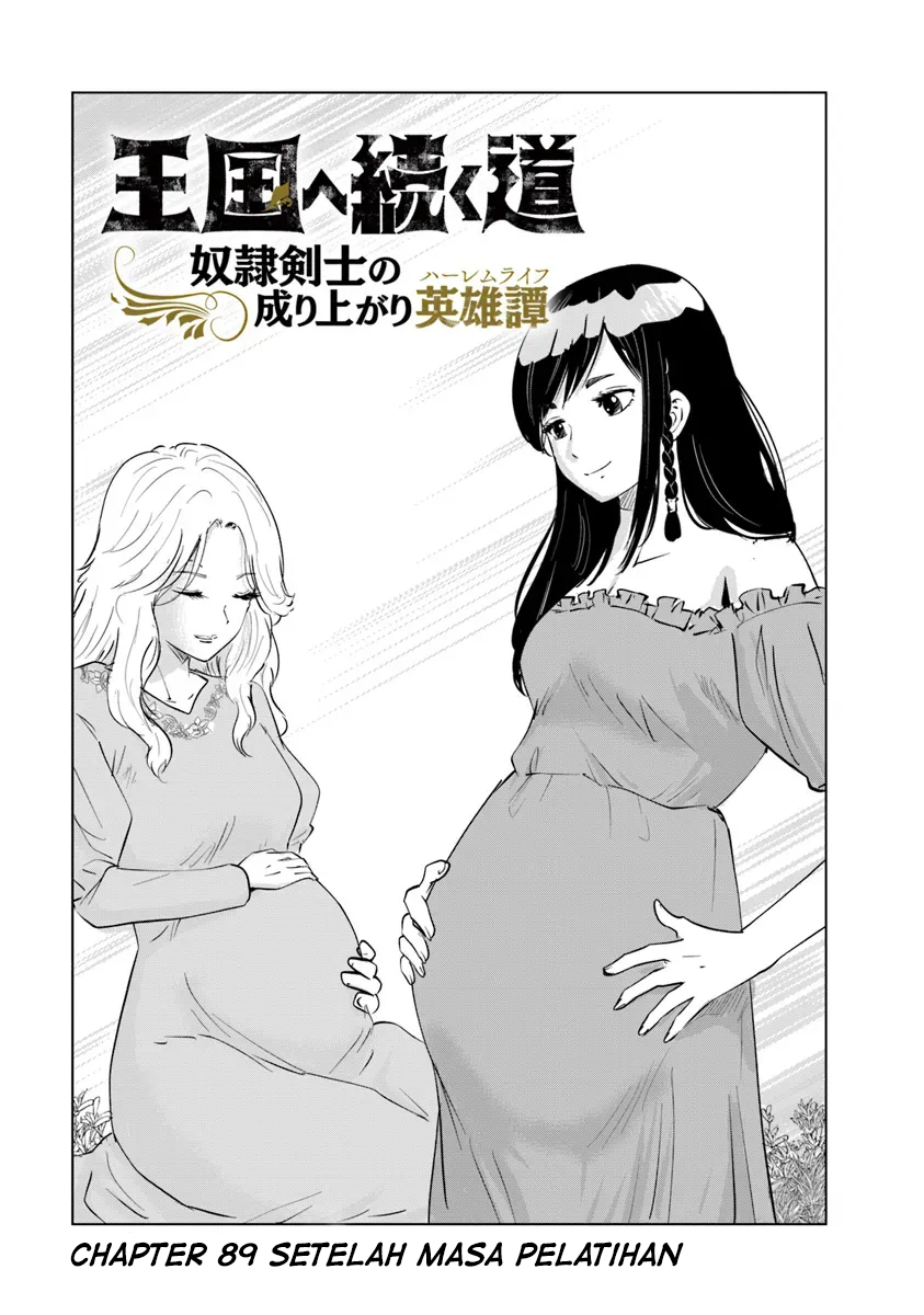 Oukoku E Tsuzuku Michi Chapter 89 Image 1