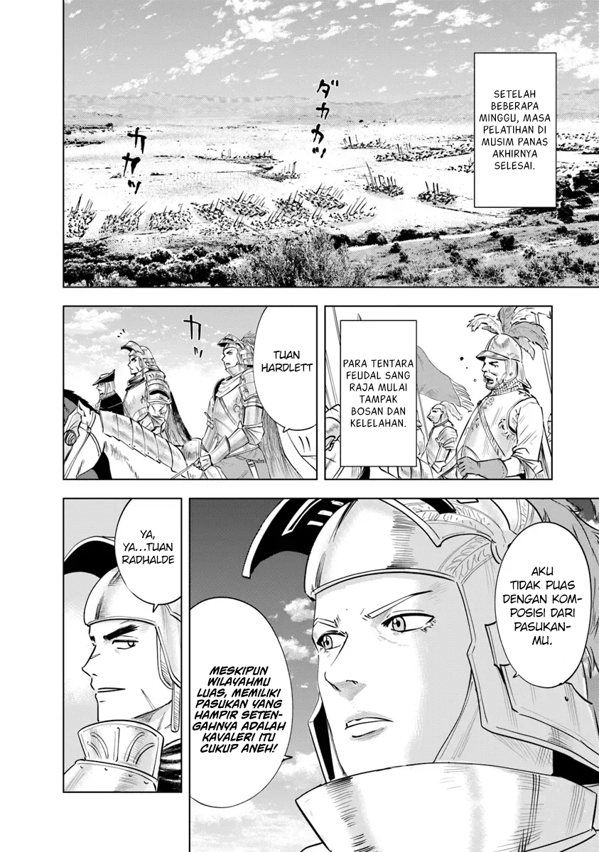 Oukoku E Tsuzuku Michi Chapter 89 Image 2