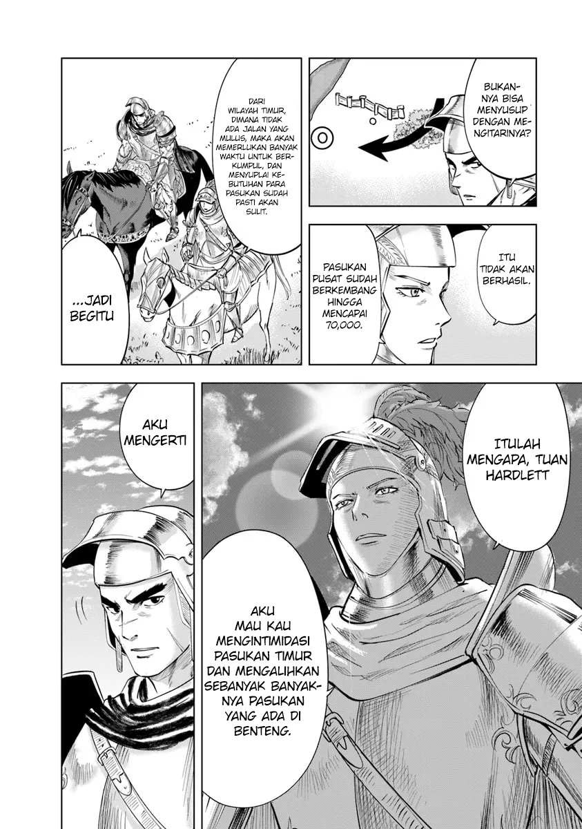 Oukoku E Tsuzuku Michi Chapter 89 Image 6