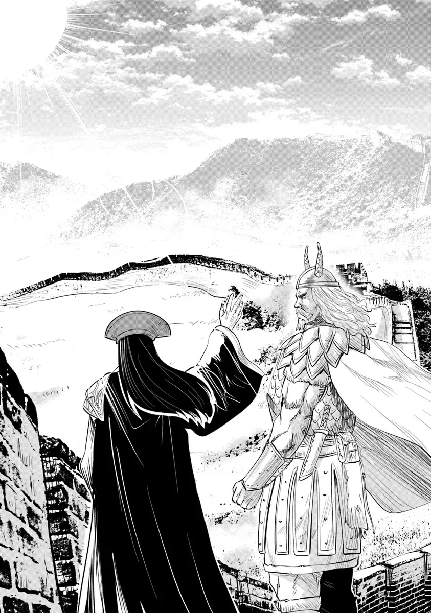 Oukoku E Tsuzuku Michi Chapter 89 Image 31