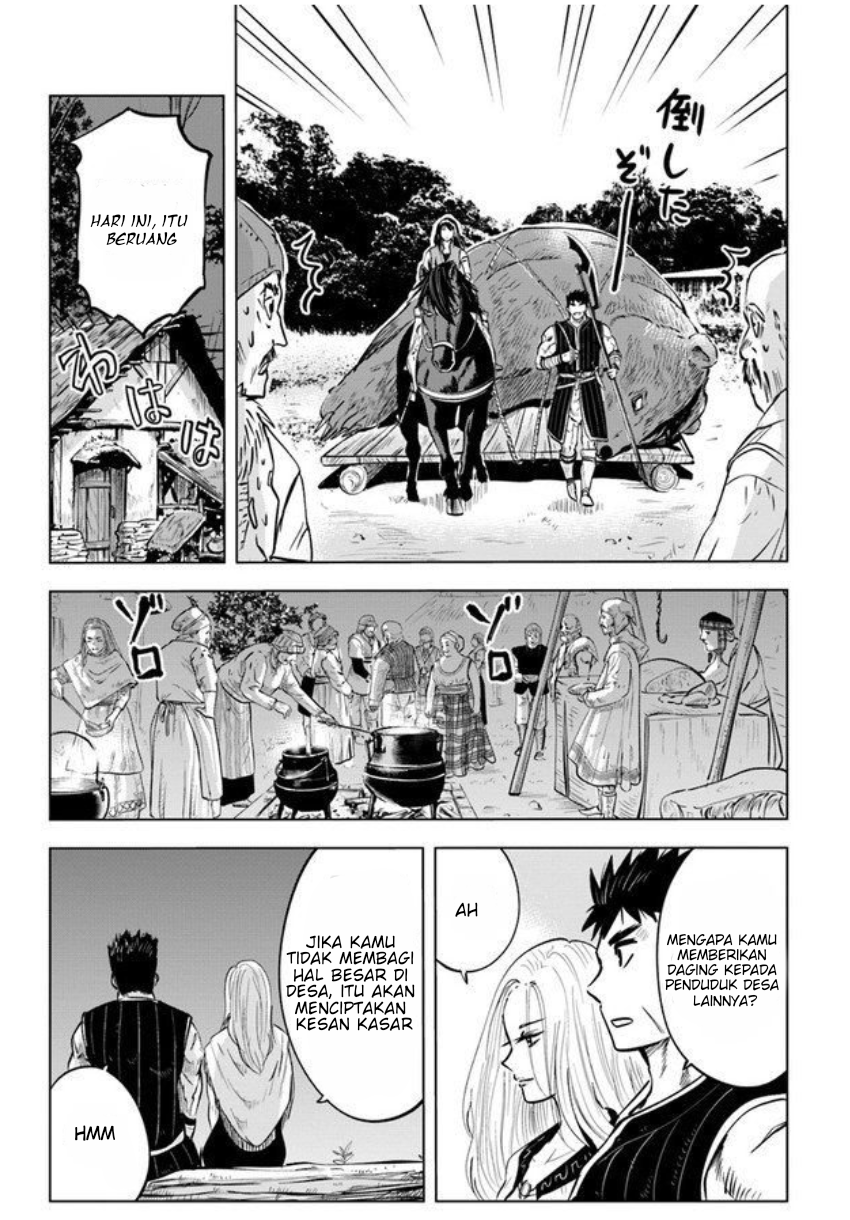 Oukoku E Tsuzuku Michi Chapter 9.1 Image 17