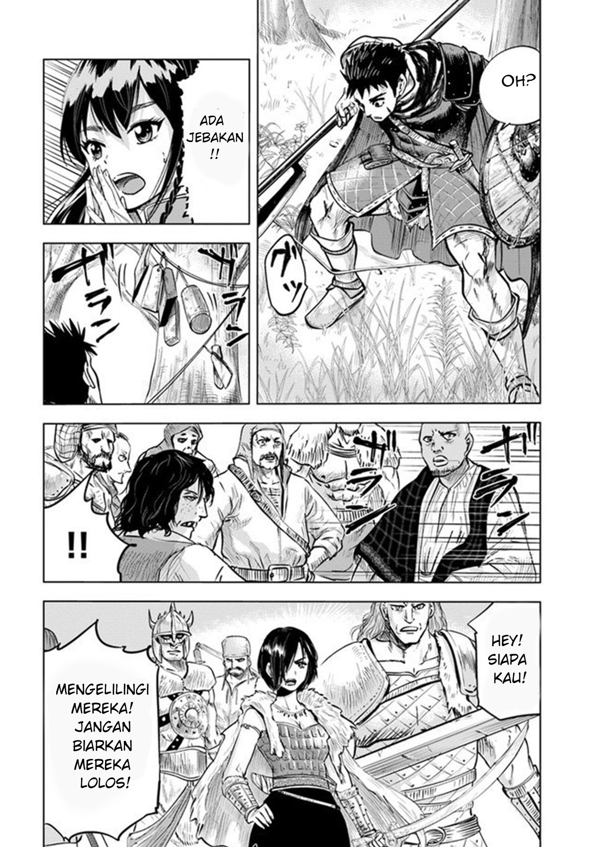Oukoku E Tsuzuku Michi Chapter 9.2 Image 9