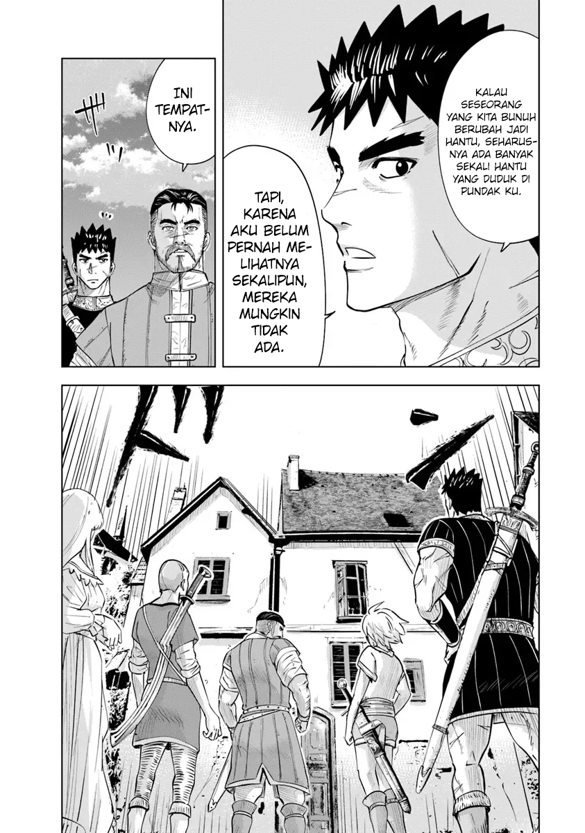 Oukoku E Tsuzuku Michi Chapter 90 Image 6