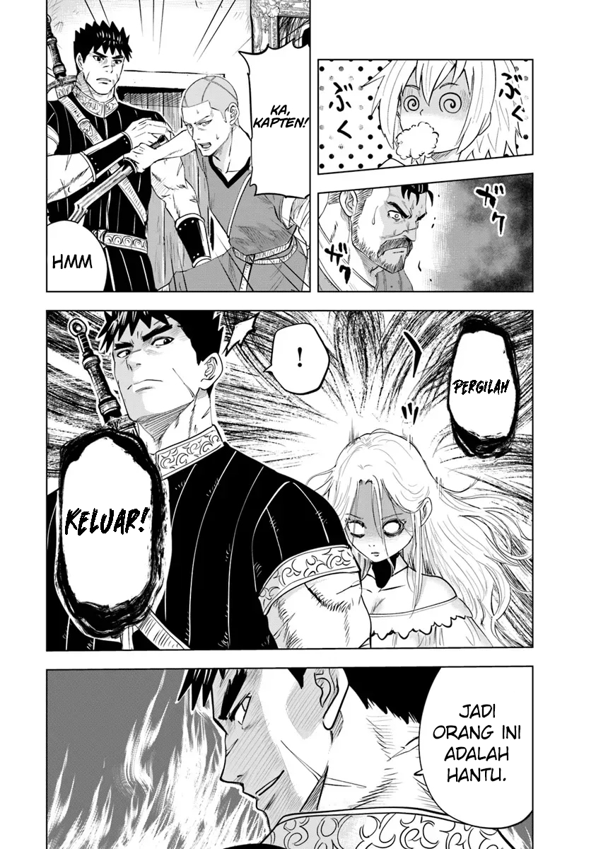 Oukoku E Tsuzuku Michi Chapter 90 Image 17