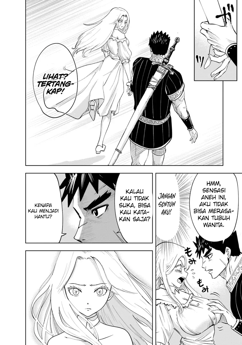 Oukoku E Tsuzuku Michi Chapter 90 Image 22