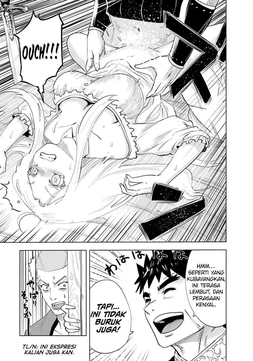 Oukoku E Tsuzuku Michi Chapter 90 Image 27