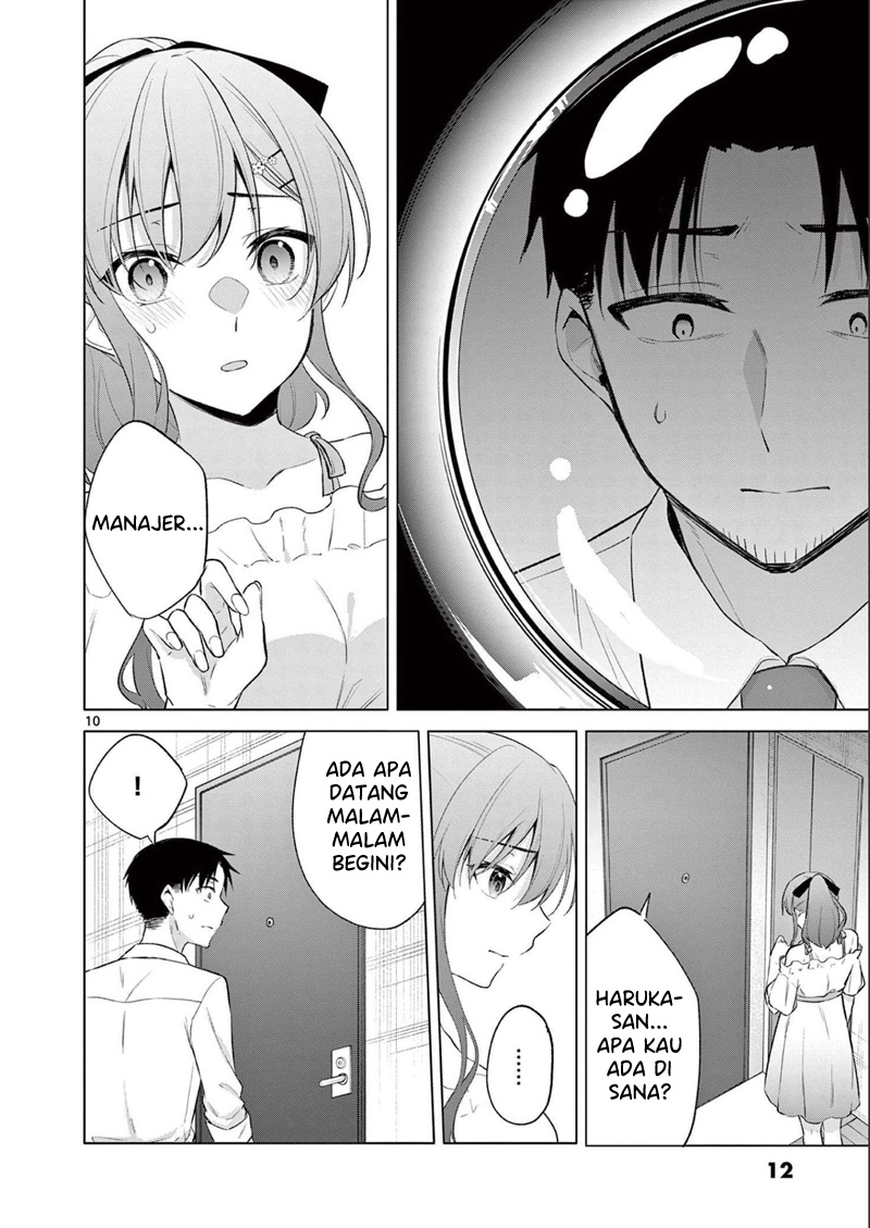 Bar Flowers Chapter 10 Image 10