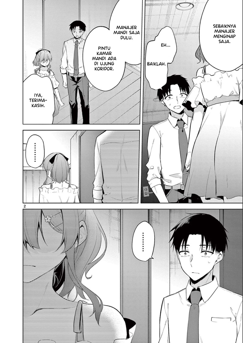 Bar Flowers Chapter 11 Image 2