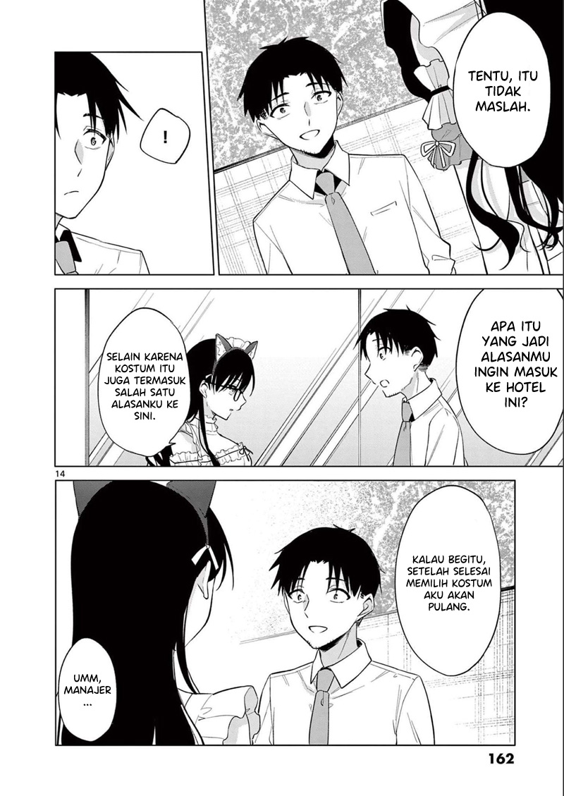 Bar Flowers Chapter 18 Image 14
