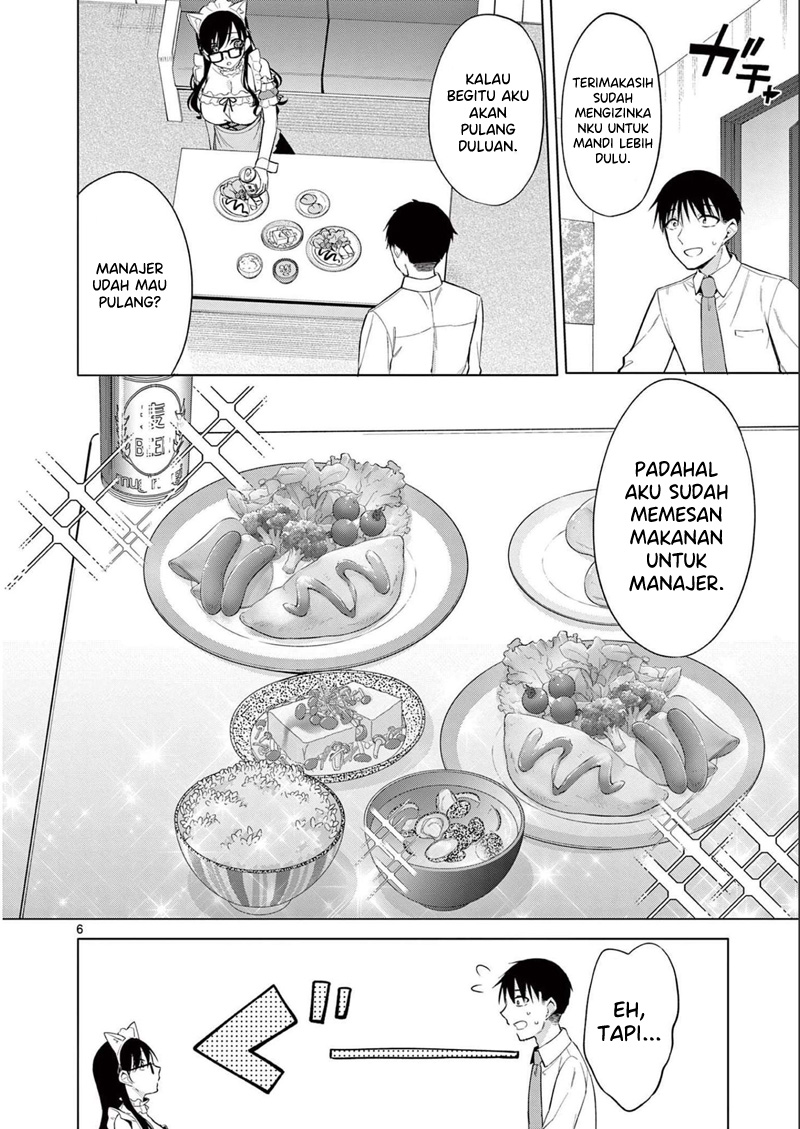 Bar Flowers Chapter 19 Image 6