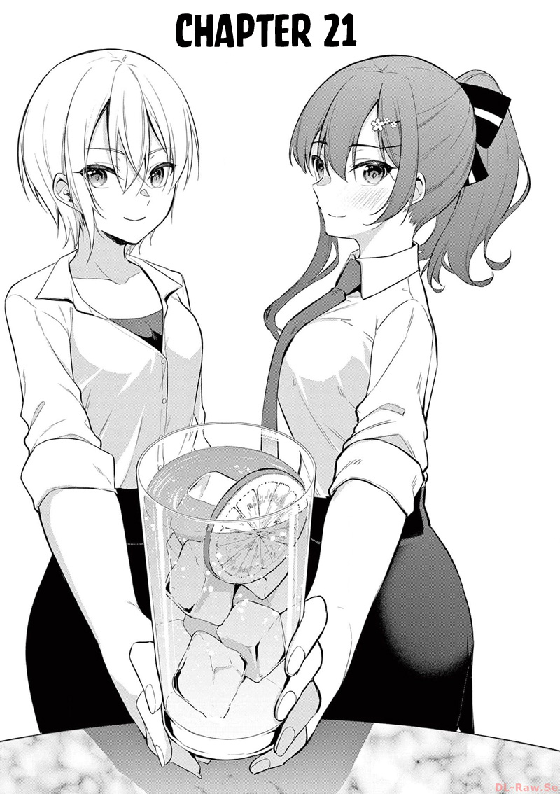 Bar Flowers Chapter 21 Image 1