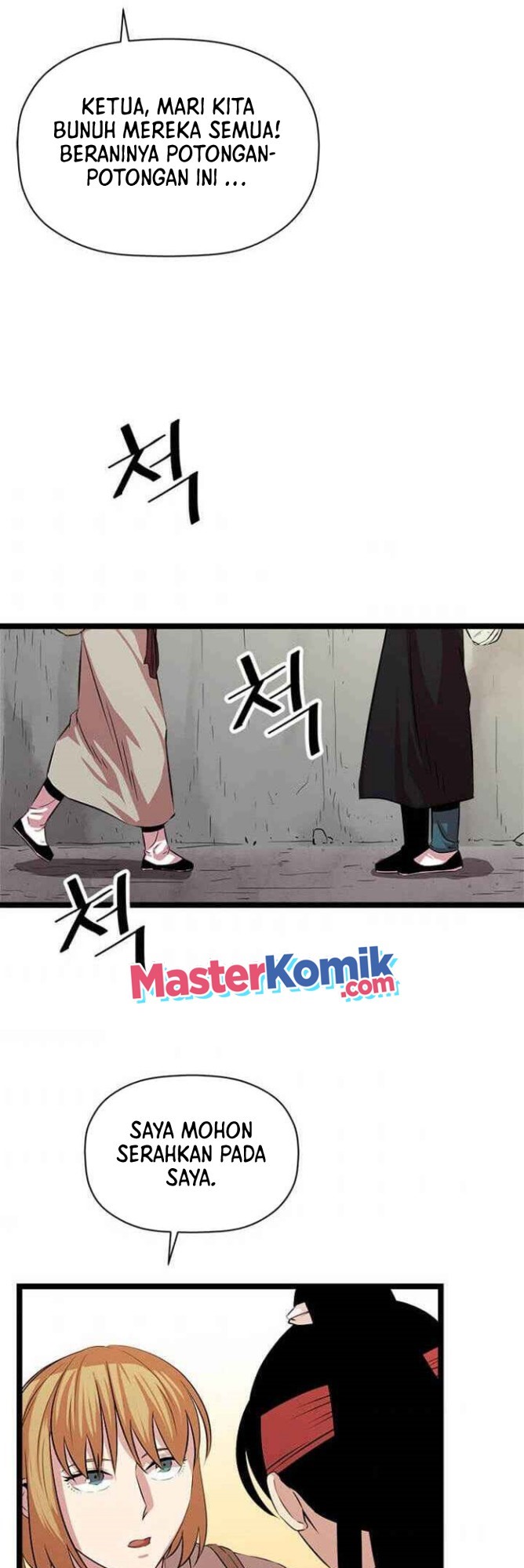 Return of The Bachelor Chapter 41 Image 17