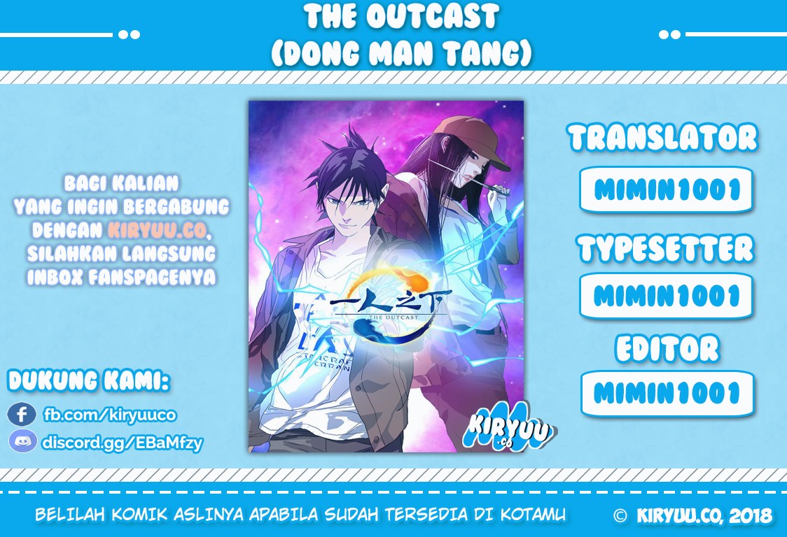 The Outcast (Dong Man Tang) Chapter 01 Image 1