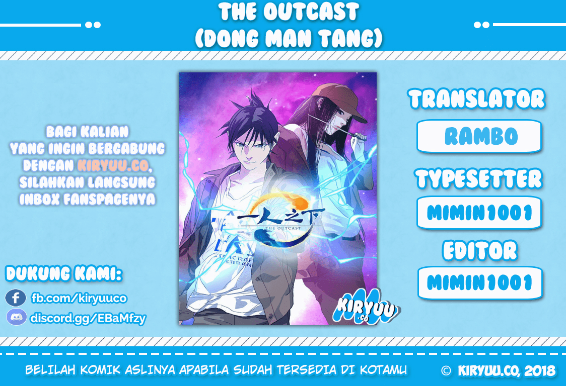 The Outcast (Dong Man Tang) Chapter 03 Image 0