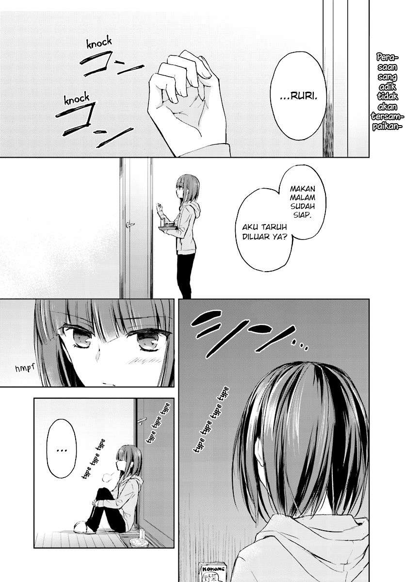 Strawberry Fields wo Mou Ichido Chapter 06 Image 0