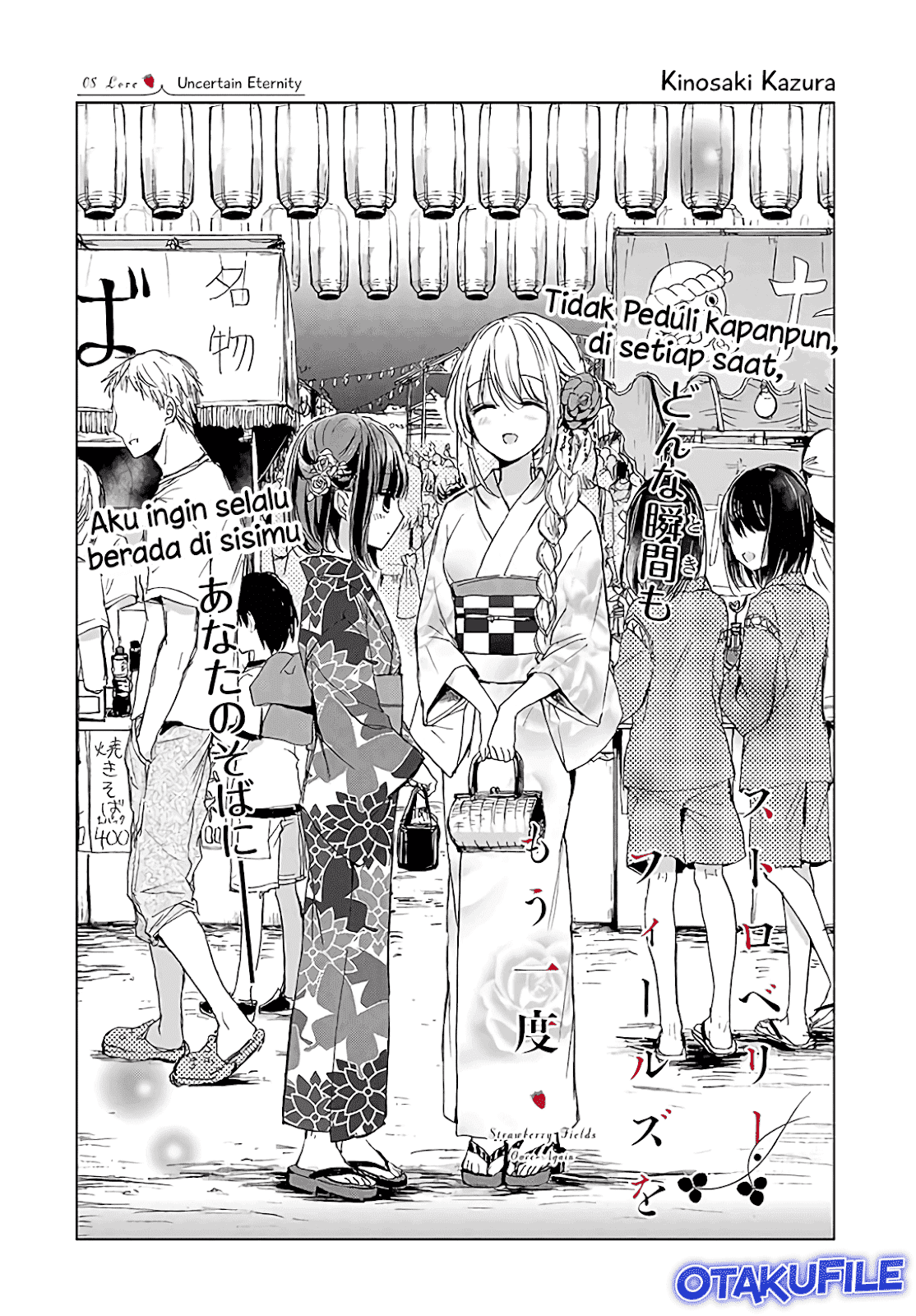 Strawberry Fields wo Mou Ichido Chapter 08 Image 3