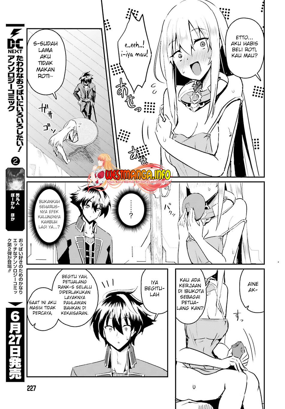 Issho ni Ken no Shugyou wo Shita Osananajimi ga Dorei ni Natteita no de, S-Rank Boukensha no Boku wa Kanojo wo Katte Mamoru Koto ni Shita Chapter 01 Image 30