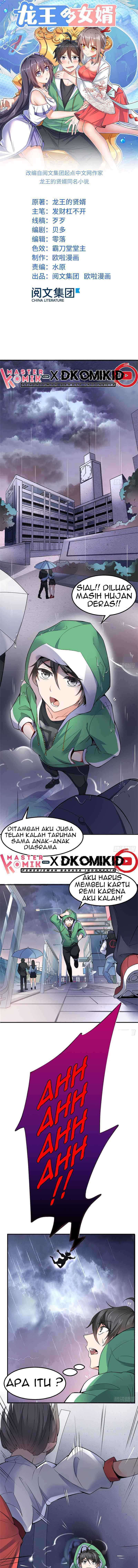 Dragon King Son Chapter 01 Image 1