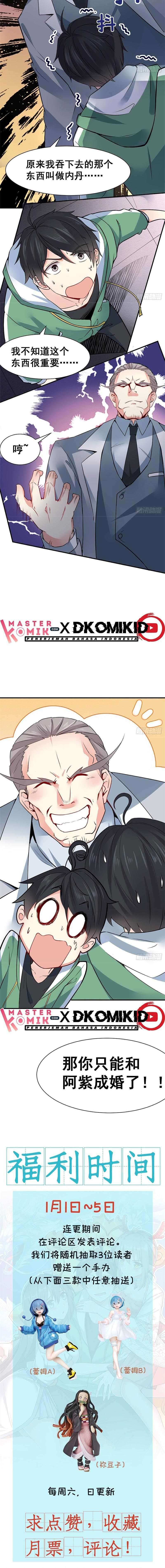Dragon King Son Chapter 01 Image 11