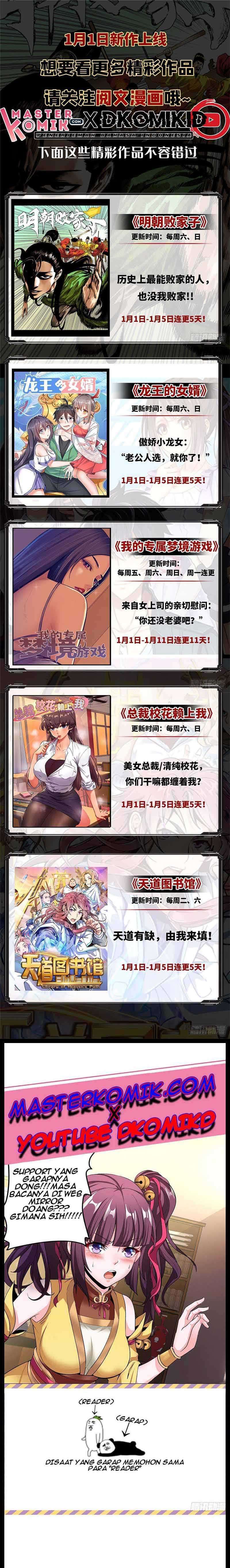 Dragon King Son Chapter 01 Image 12