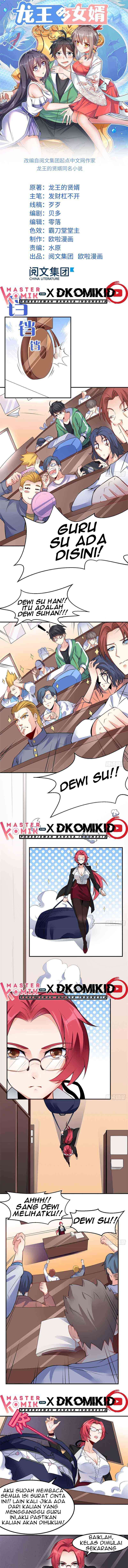 Dragon King Son Chapter 04 Image 1
