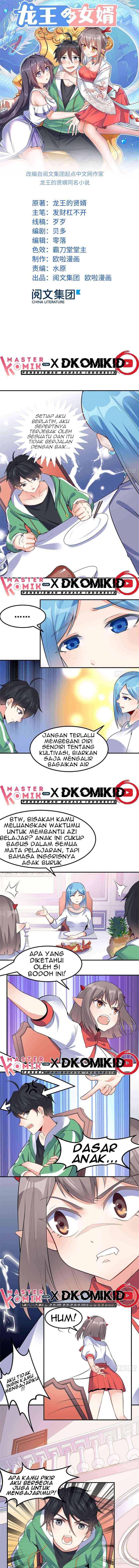 Dragon King Son Chapter 05 Image 1