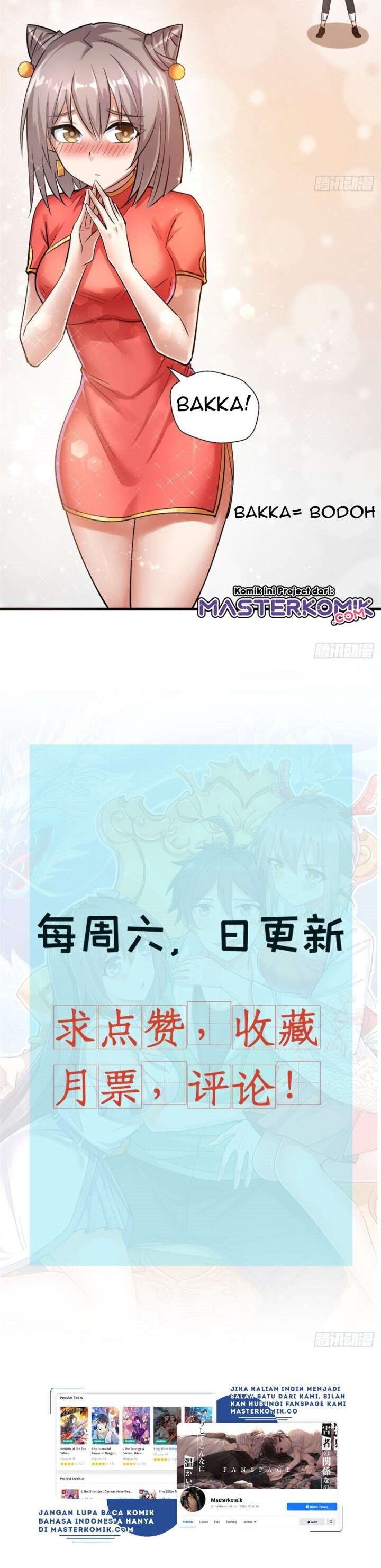 Dragon King Son Chapter 26 Image 14