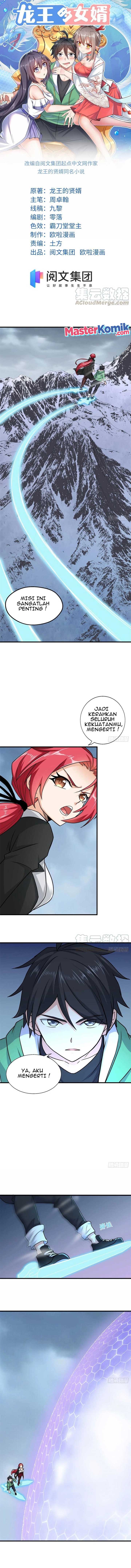Dragon King Son Chapter 63 Image 1