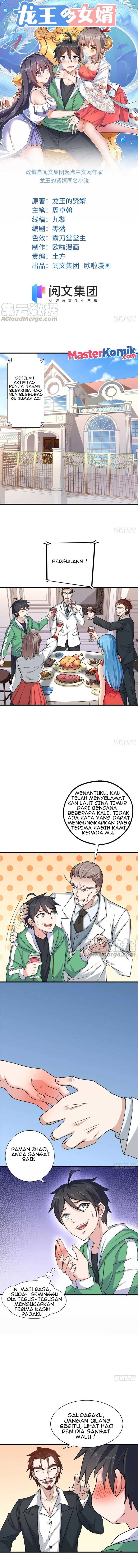 Dragon King Son Chapter 68 Image 1