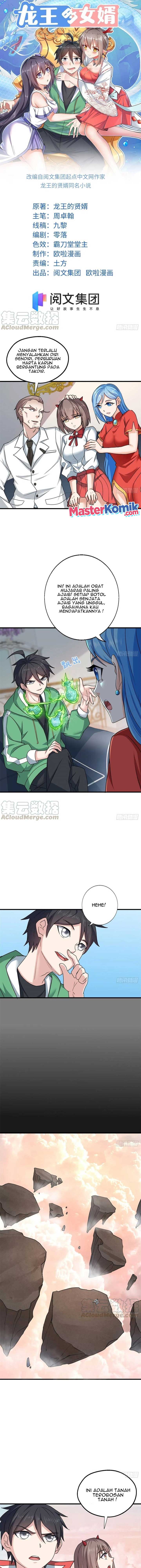 Dragon King Son Chapter 72 Image 1