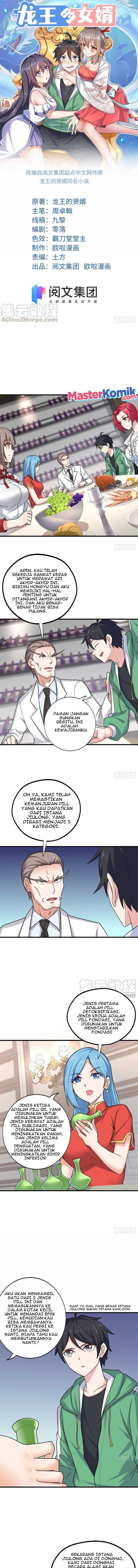 Dragon King Son Chapter 75 Image 1