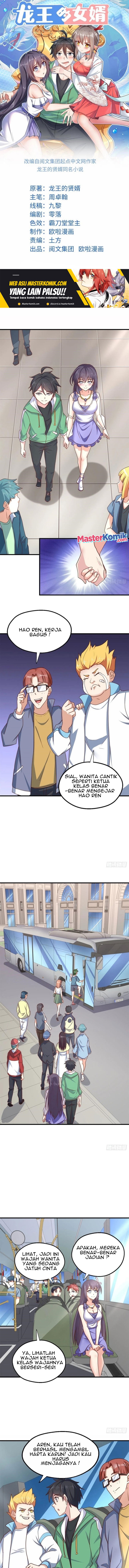 Dragon King Son Chapter 82 Image 1