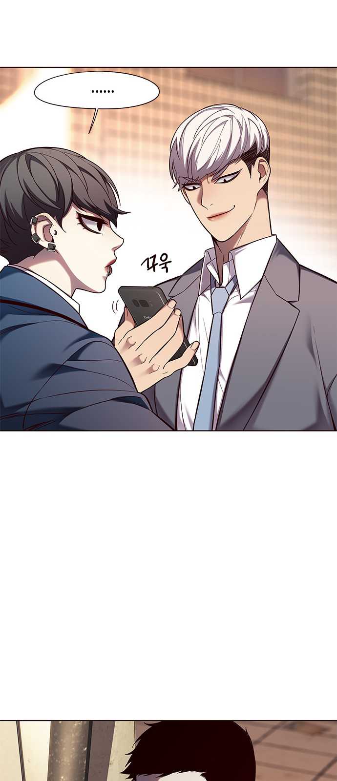 Eleceed Chapter 106 Image 7