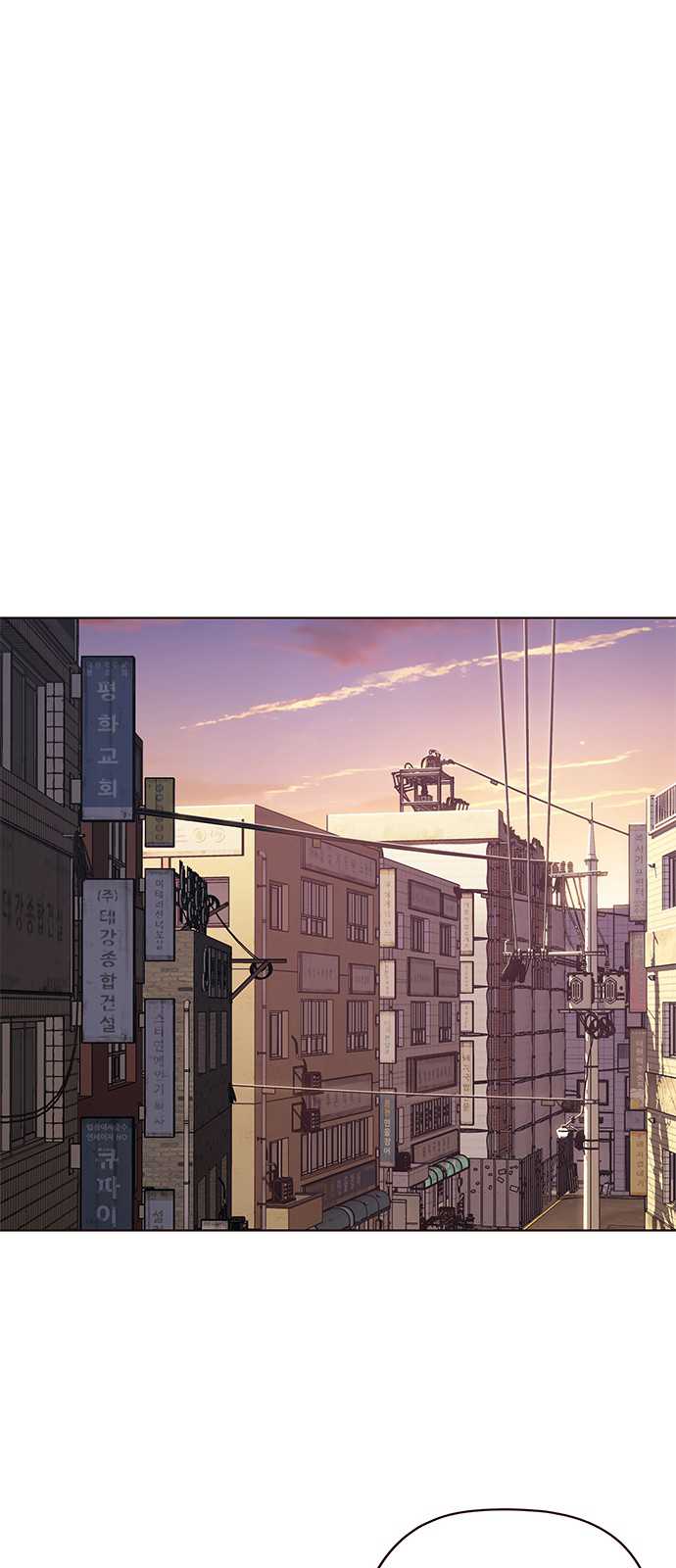 Eleceed Chapter 106 Image 39