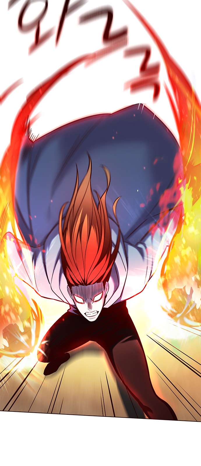 Eleceed Chapter 108 Image 12