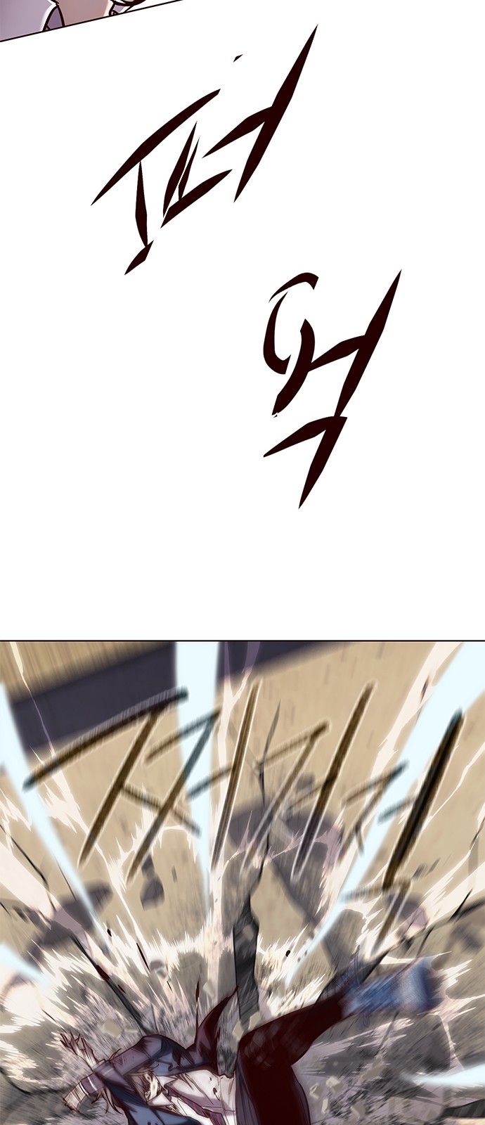 Eleceed Chapter 109  indonesi Image 46