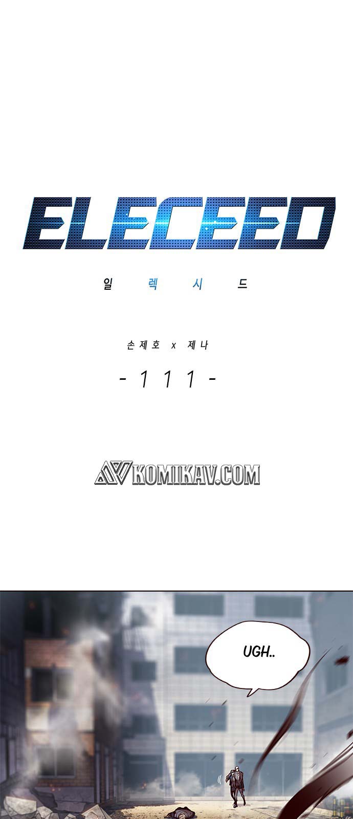 Eleceed Chapter 111 Image 1