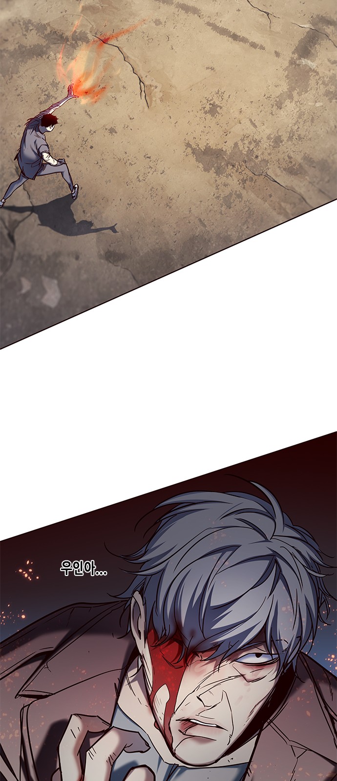 Eleceed Chapter 112 Image 2