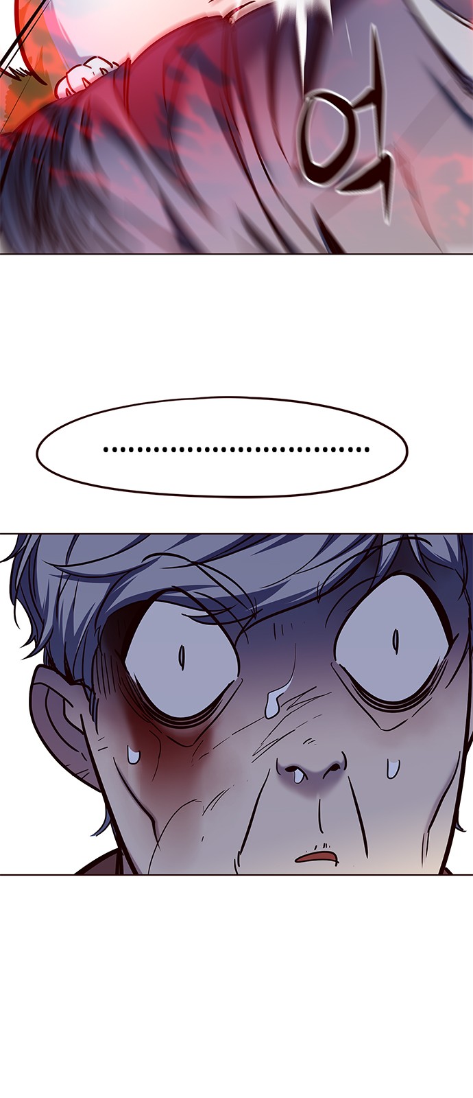 Eleceed Chapter 112 Image 64