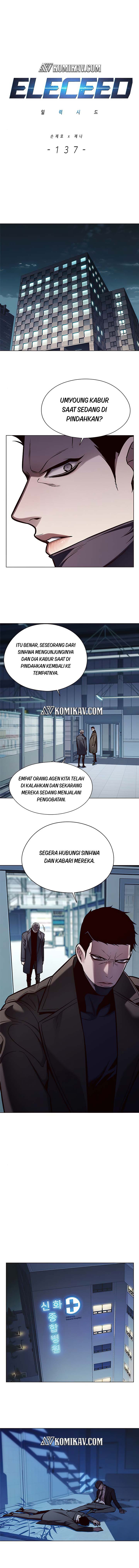 Eleceed Chapter 137 Image 1
