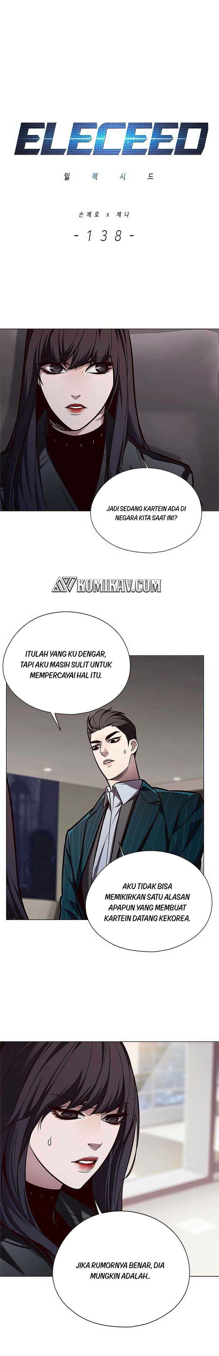 Eleceed Chapter 138 Image 1