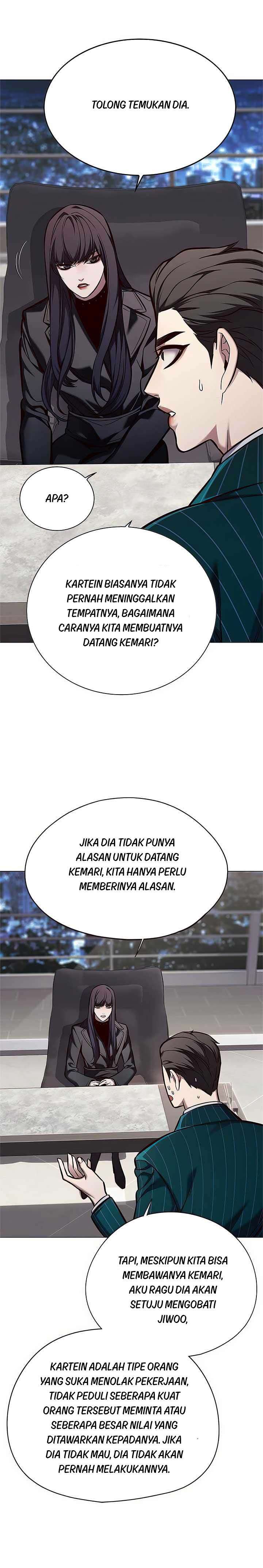 Eleceed Chapter 138 Image 3