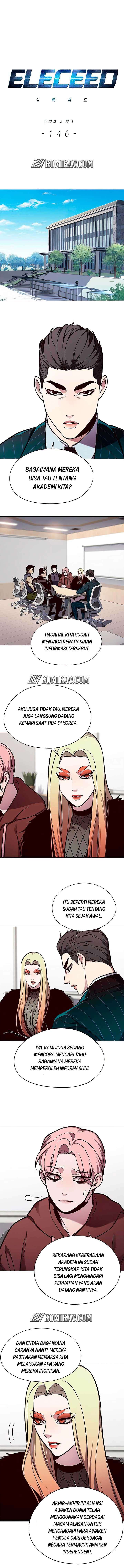Eleceed Chapter 146 Image 1