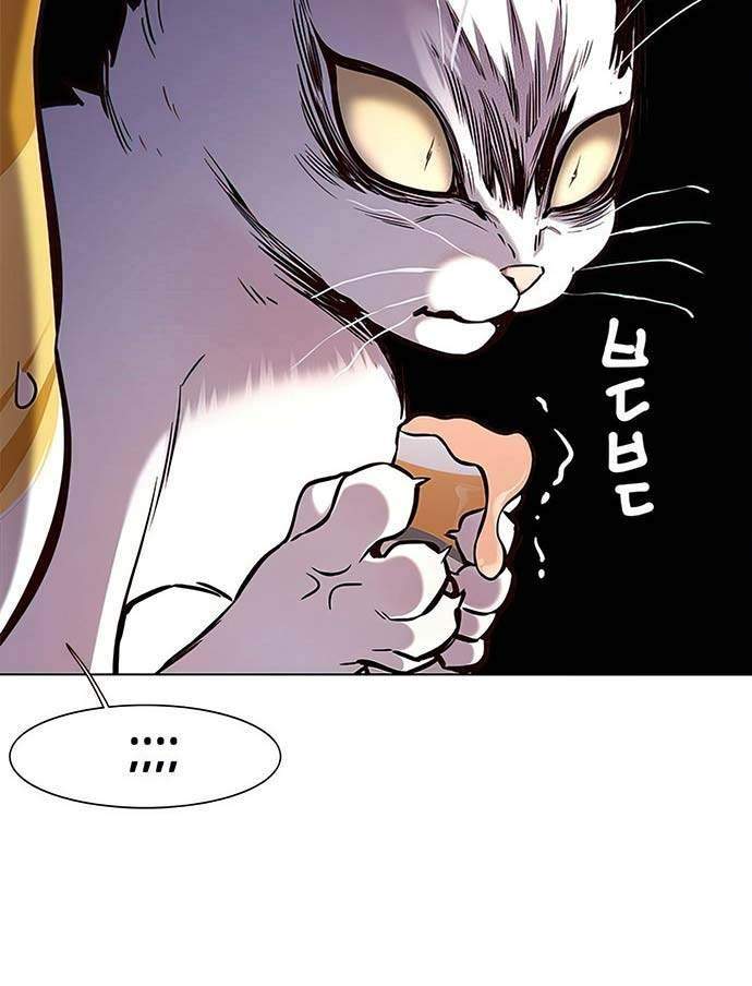 Eleceed Chapter 155 Image 6