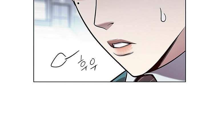 Eleceed Chapter 155 Image 24