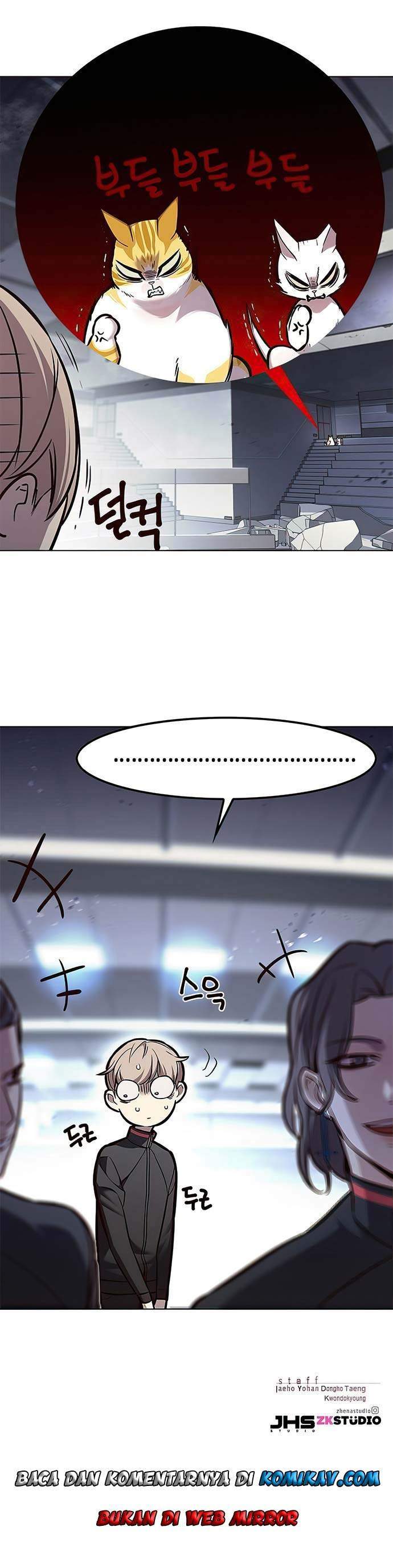 Eleceed Chapter 155 Image 45