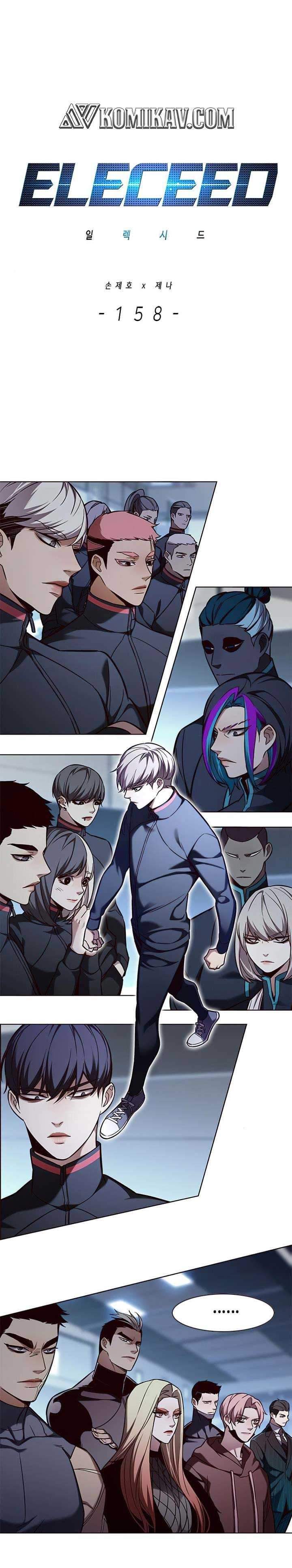 Eleceed Chapter 158 Image 1